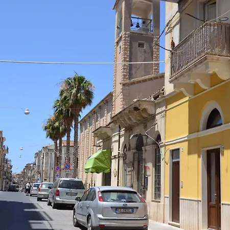 Trinisula Sicily シクリ